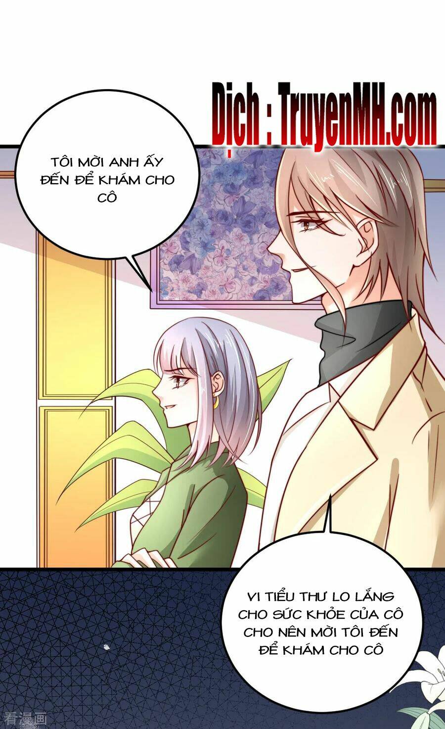 Cường Thế Tù Ái - Địch Thiếu Đừng Xằng Bậy: Chapter 73