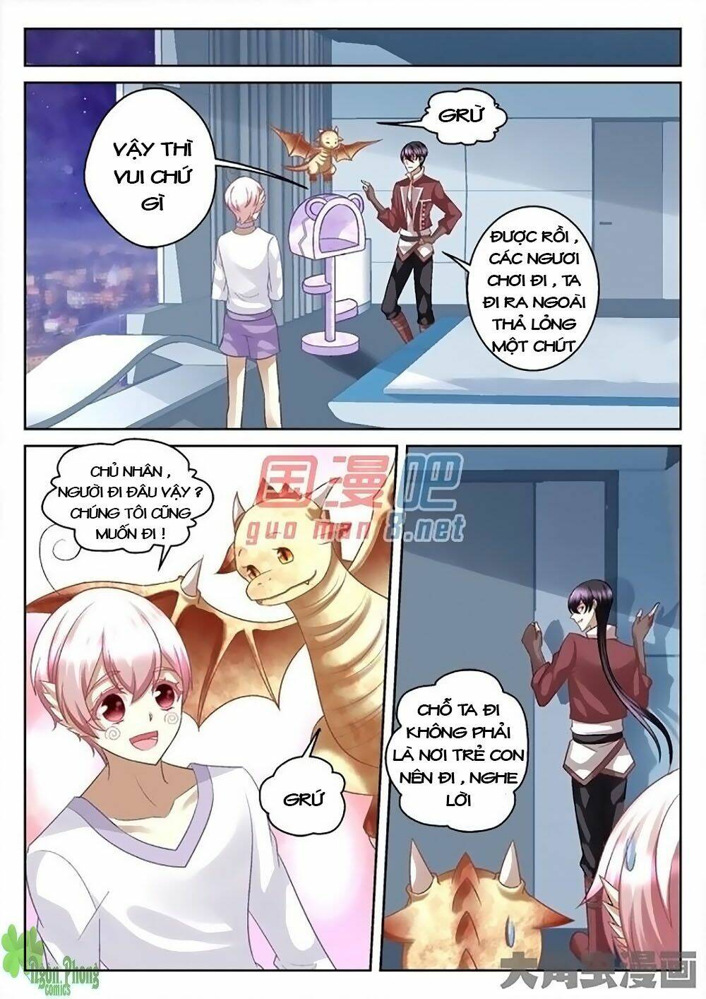 Tinh Hải Mê Long: Chapter 16