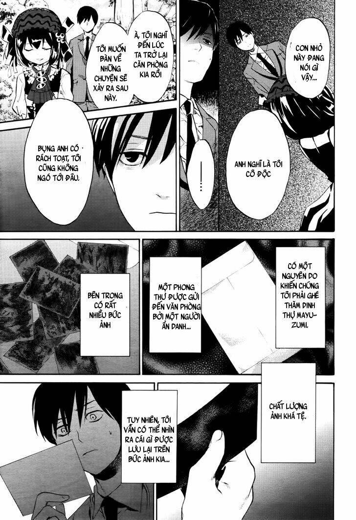 B.a.d. (Sakakibara Sousou): Chapter 5