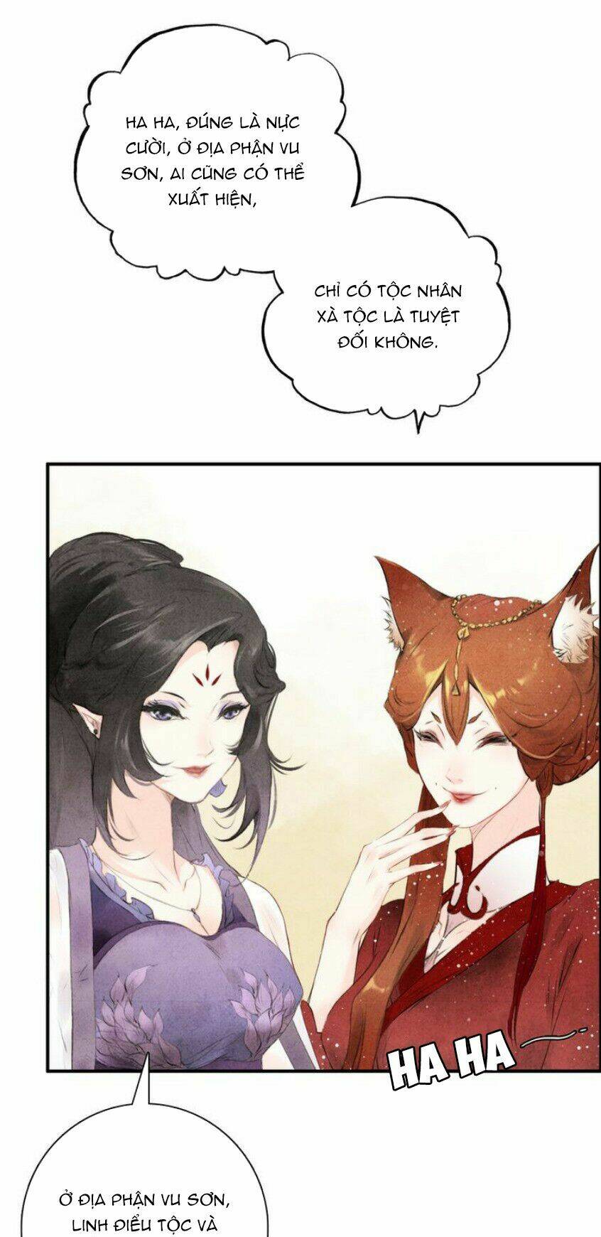 Đế Sư Tại Thượng: Chapter 3