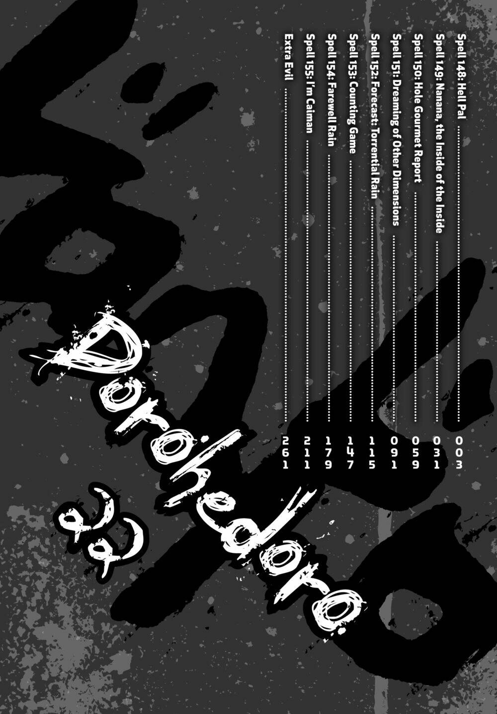 Thế Giới Ma Thuật Và Kẻ Mất Trí: Chapter 148