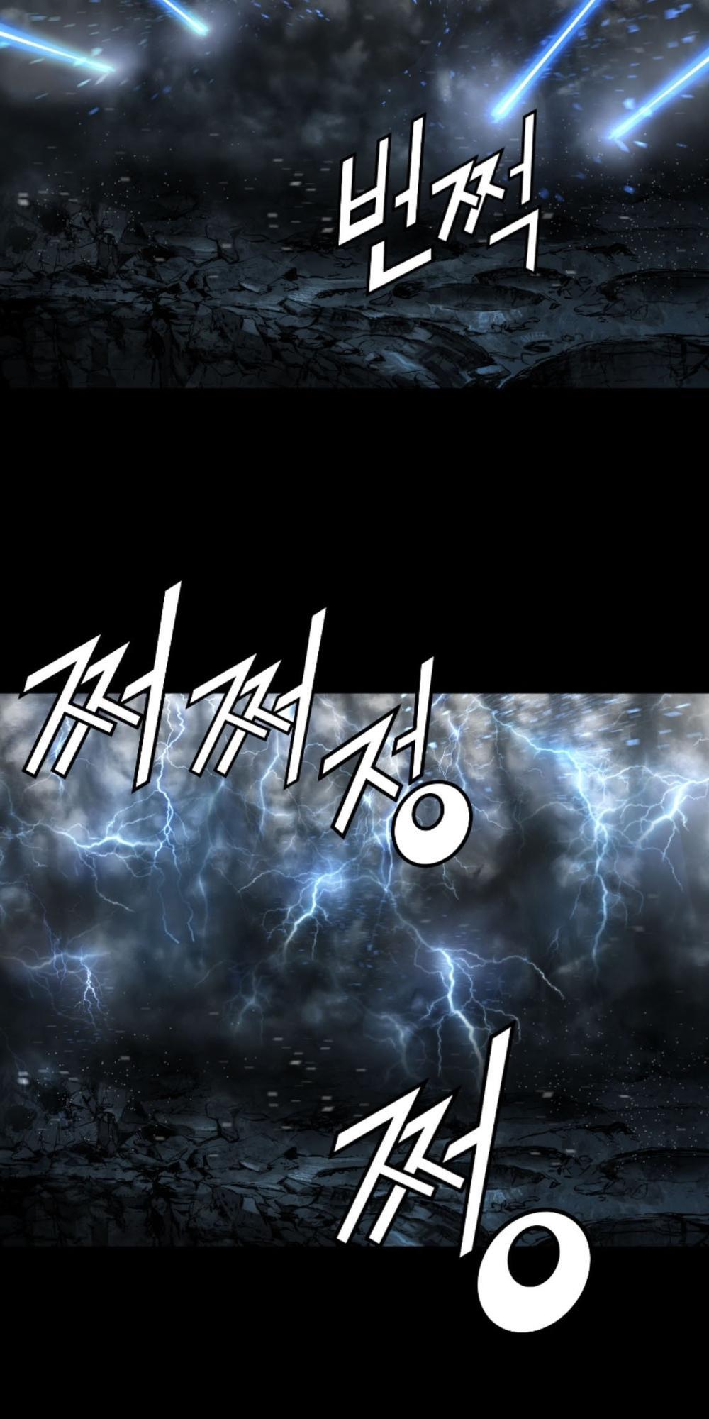 Dị Giới Tam Tuyệt: Chapter 63