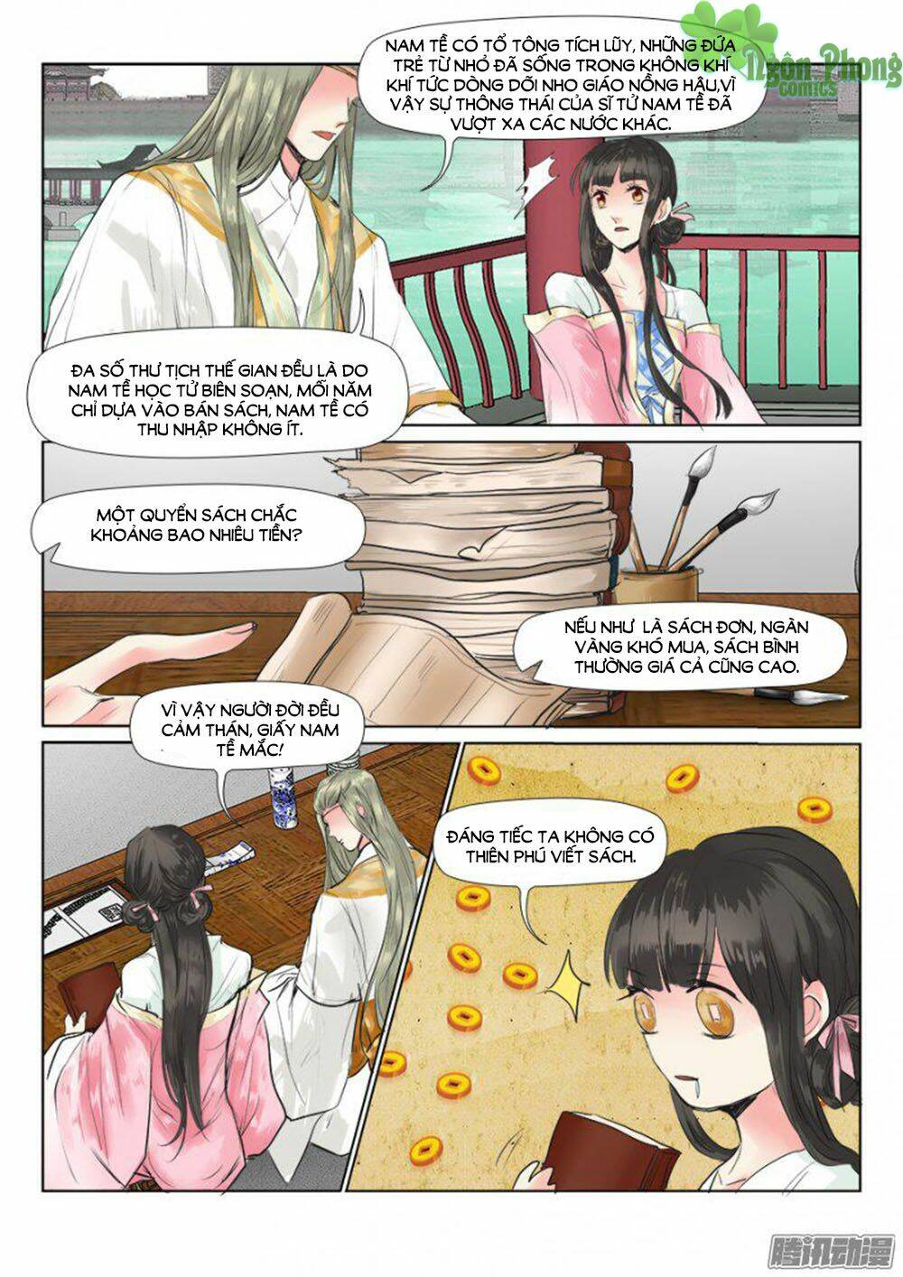 Luôn Có Yêu Quái: Chapter 33