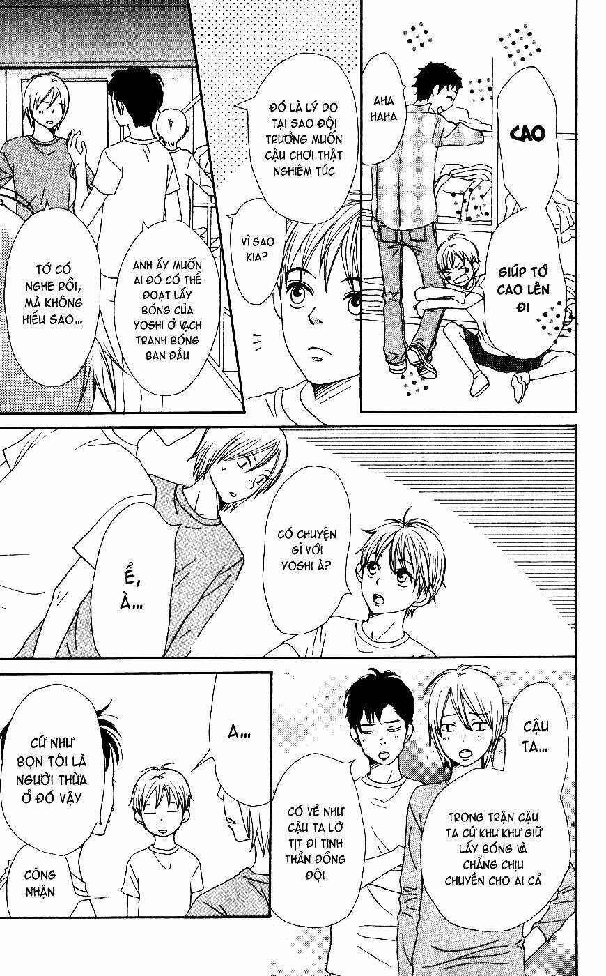 Lovely Complex Plus: Chapter 1