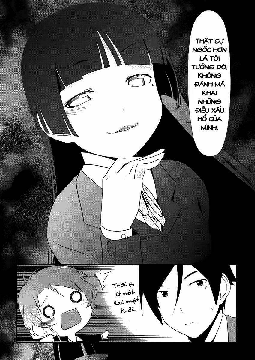 My Junior Cant Be This Cute: Chapter 4