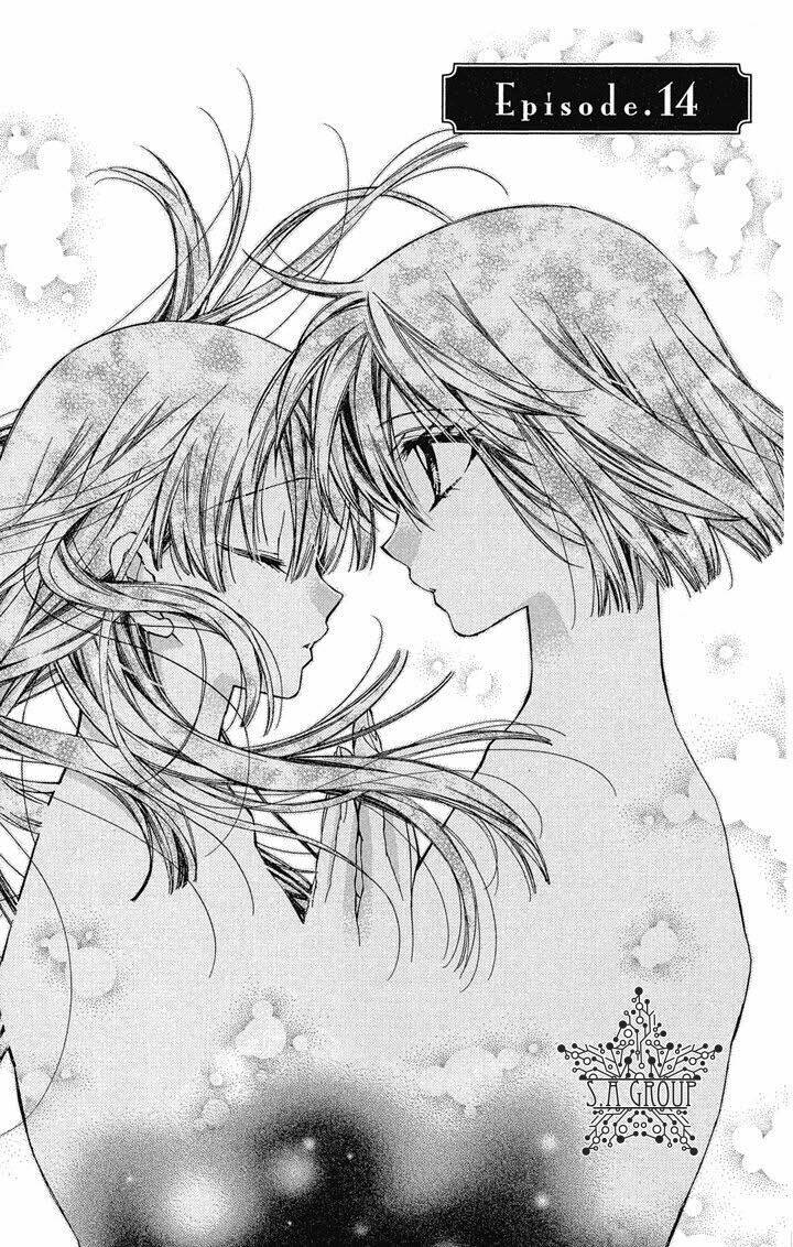 31 Ai Dream: Chapter 14