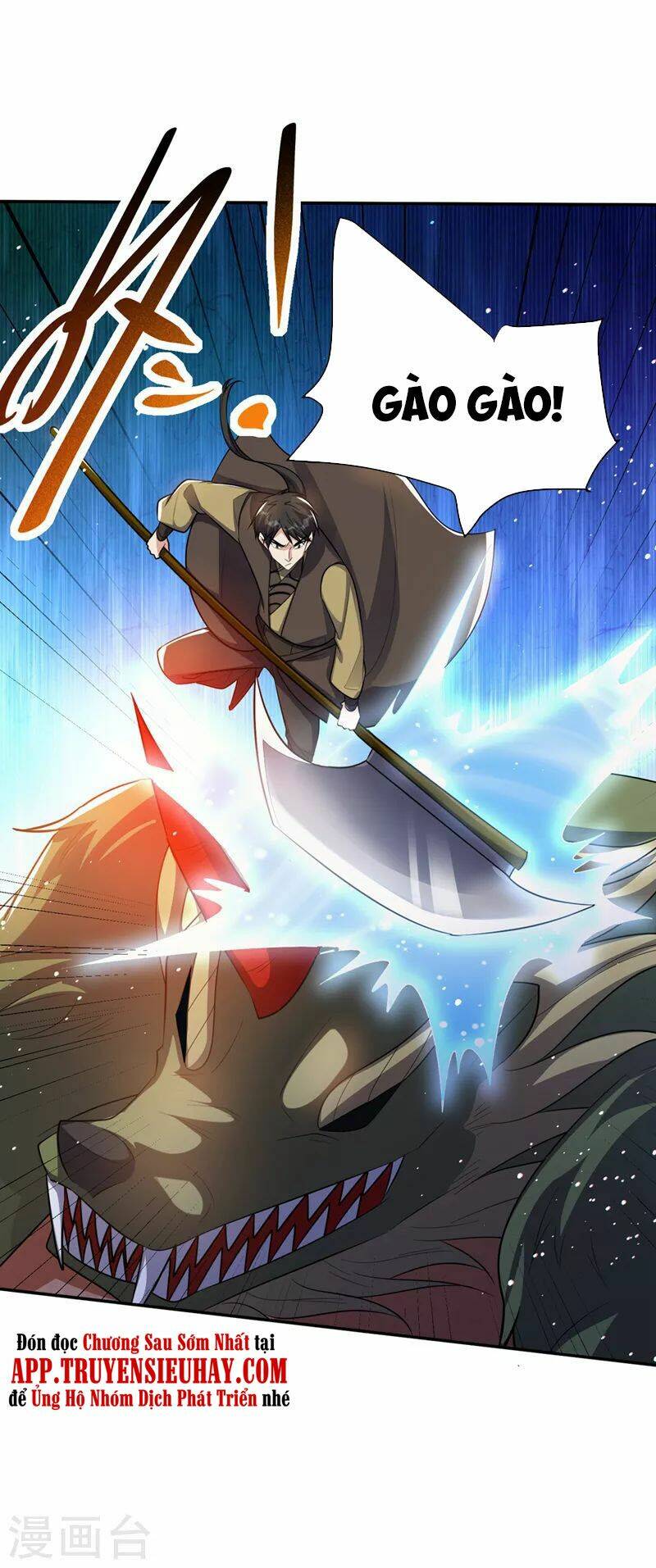 Yêu Giả Vi Vương: Chapter 331