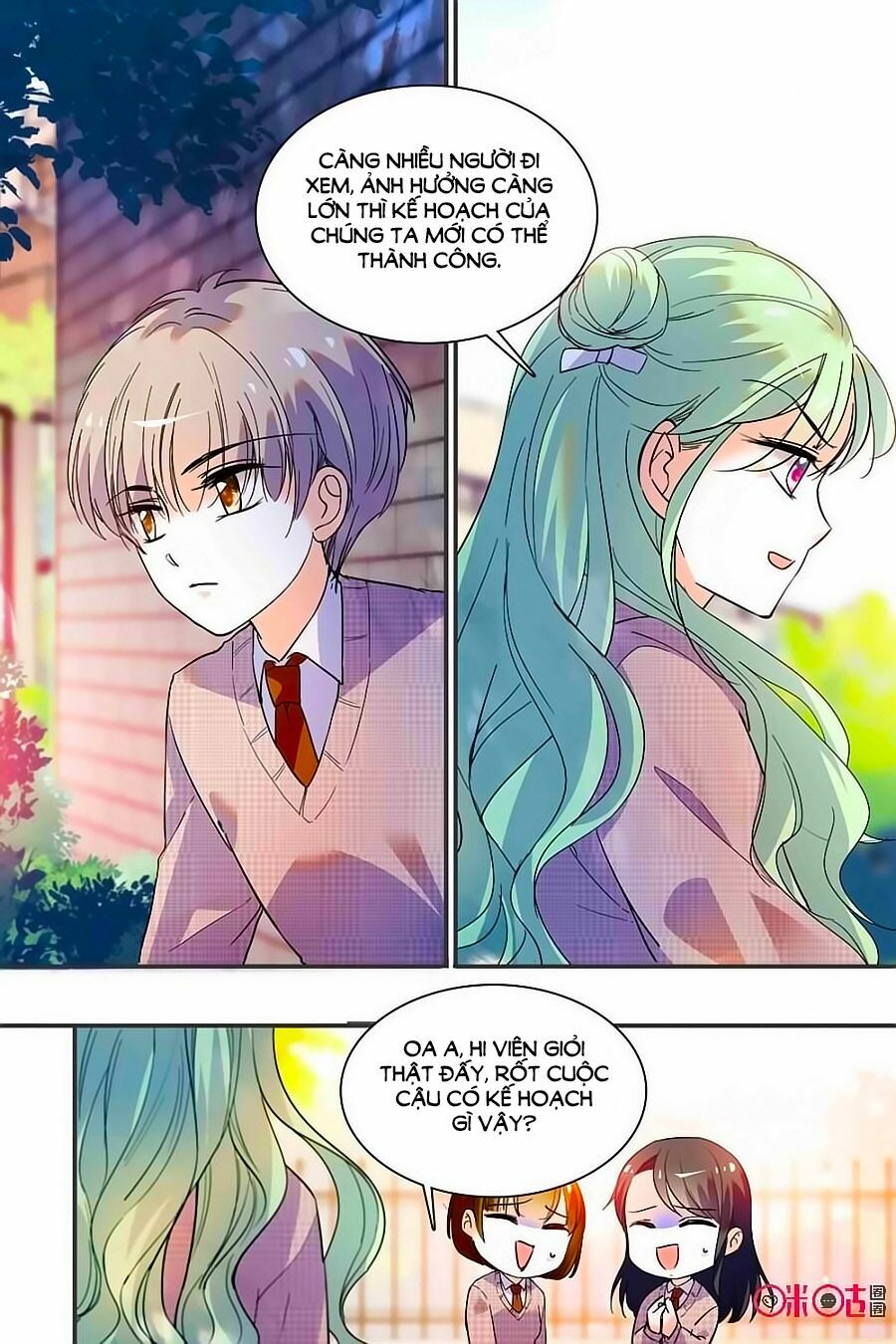 Thanh Ninh Chi Hạ: Chapter 313
