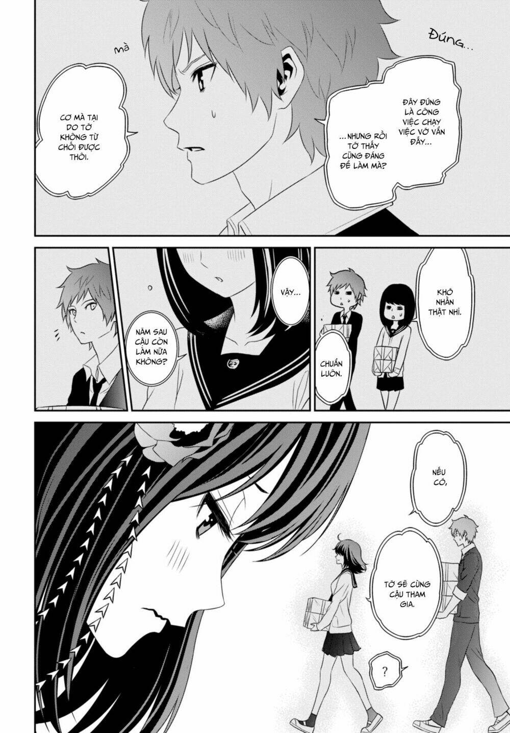 Raisekamika: Chapter 5