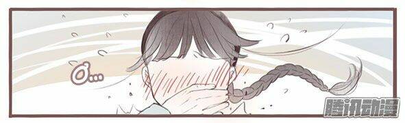 Giữa Anh Và Em: Chapter 61