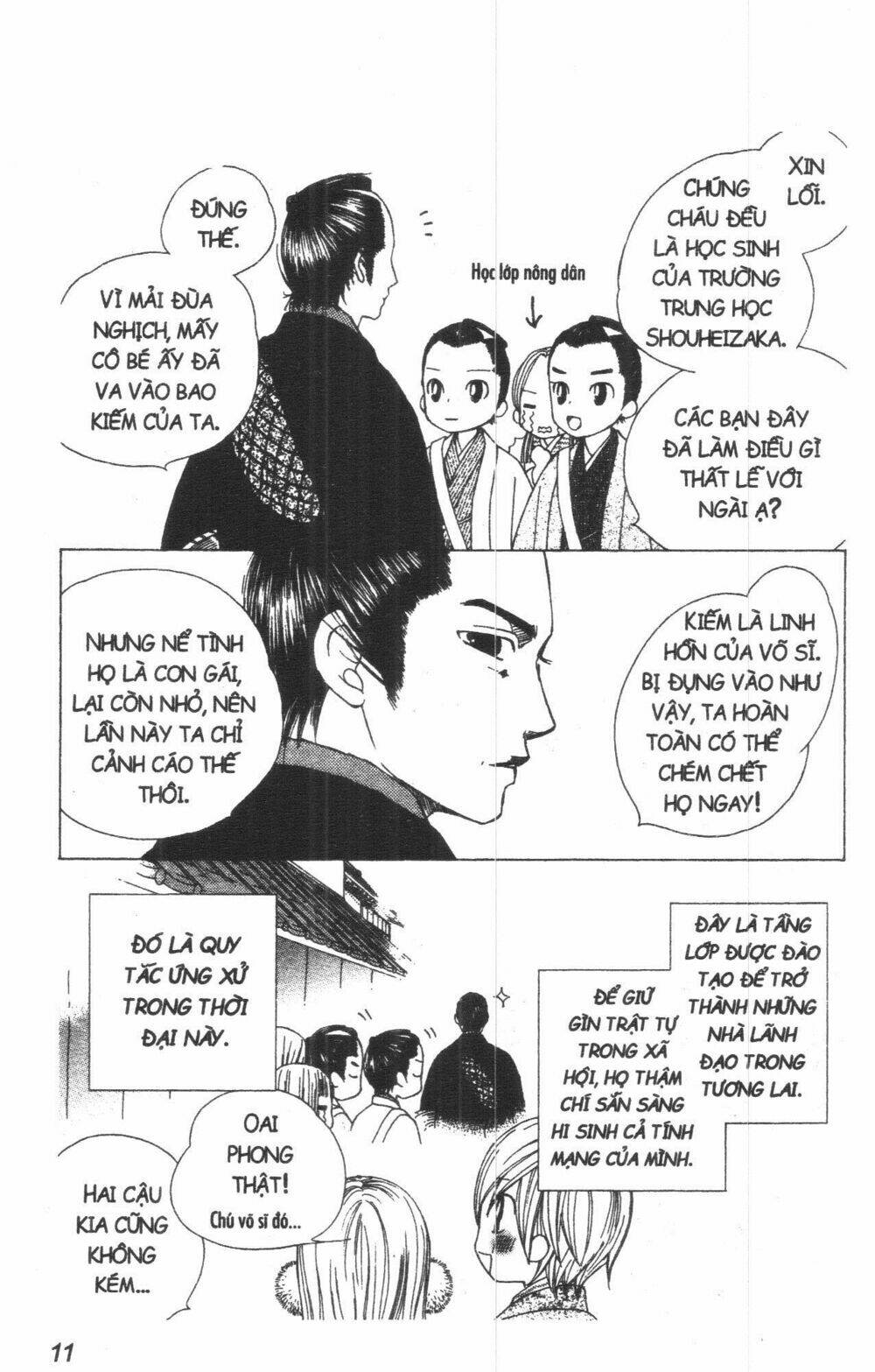 Dừng Chân Ở Edo: Chapter 2