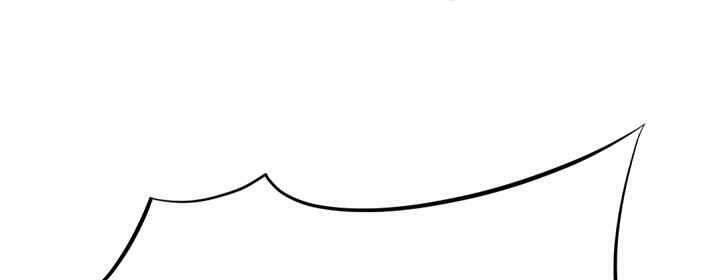 Trọng Sinh, Bất Khả Chiến Bại: Chapter 143