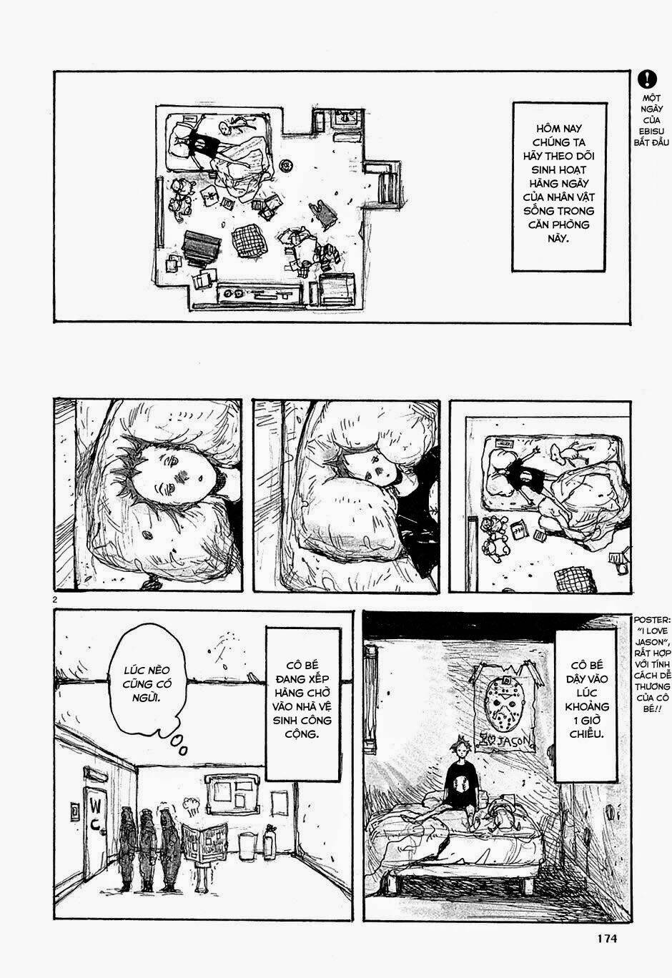 Thế Giới Ma Thuật Và Kẻ Mất Trí: Chapter 43.5