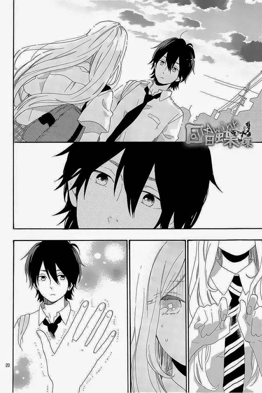 Hibi Chouchou: Chapter 62