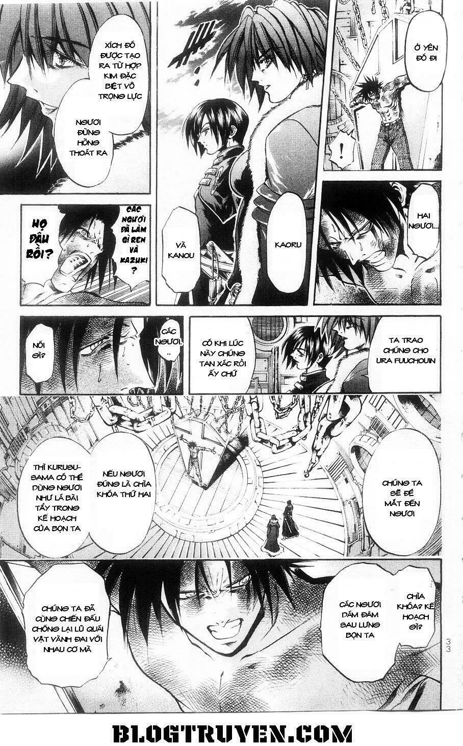 Get Backers: Chapter 270