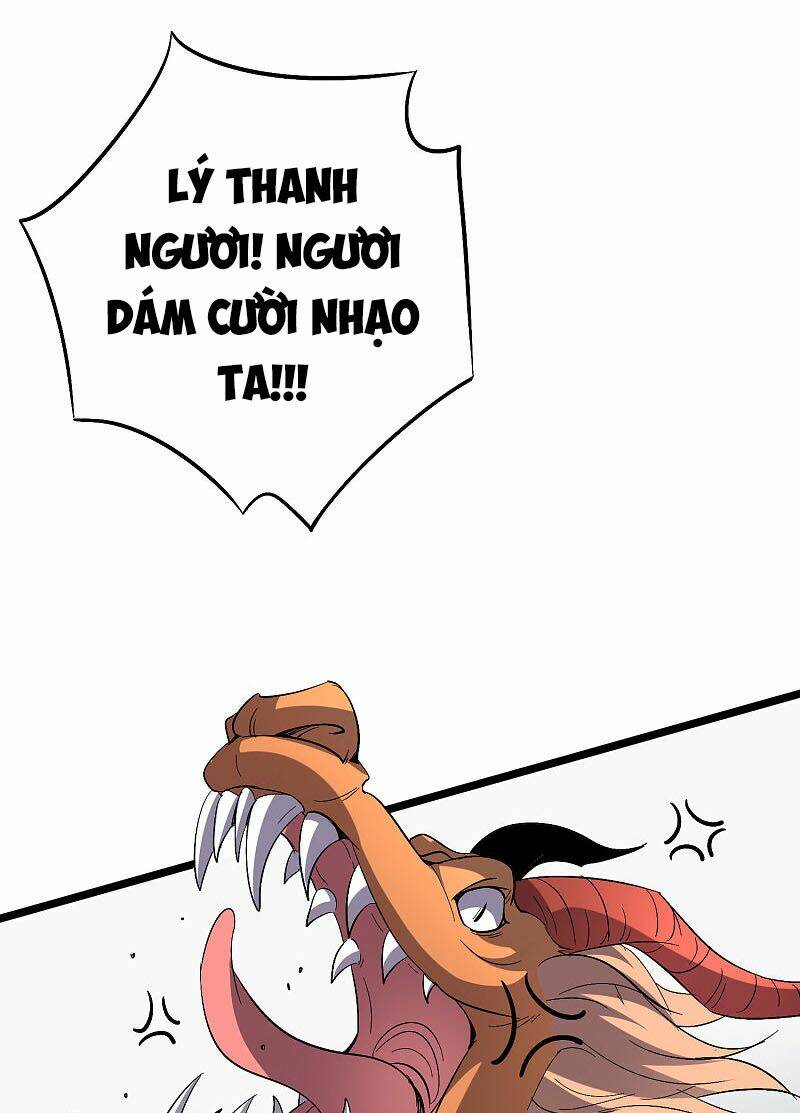 Phục Thiên Thánh Chủ: Chapter 115