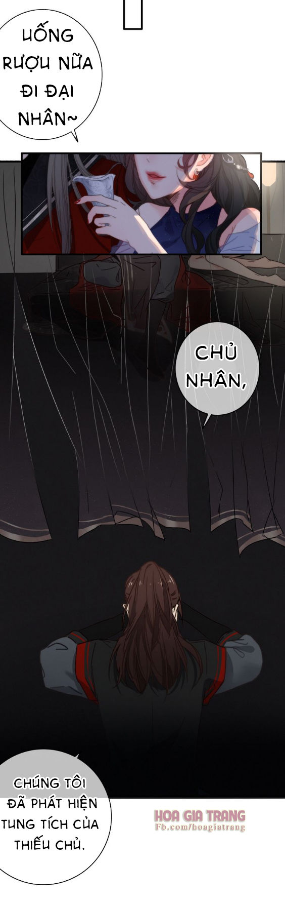 Dữ Tử Thành Thuyết: Chapter 5