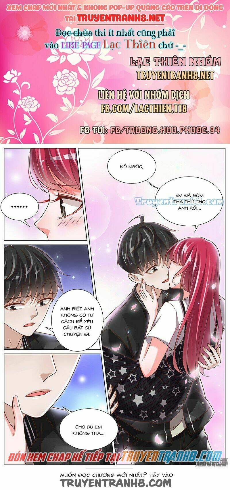 Vương Bài Giáo Thảo: Chapter 104