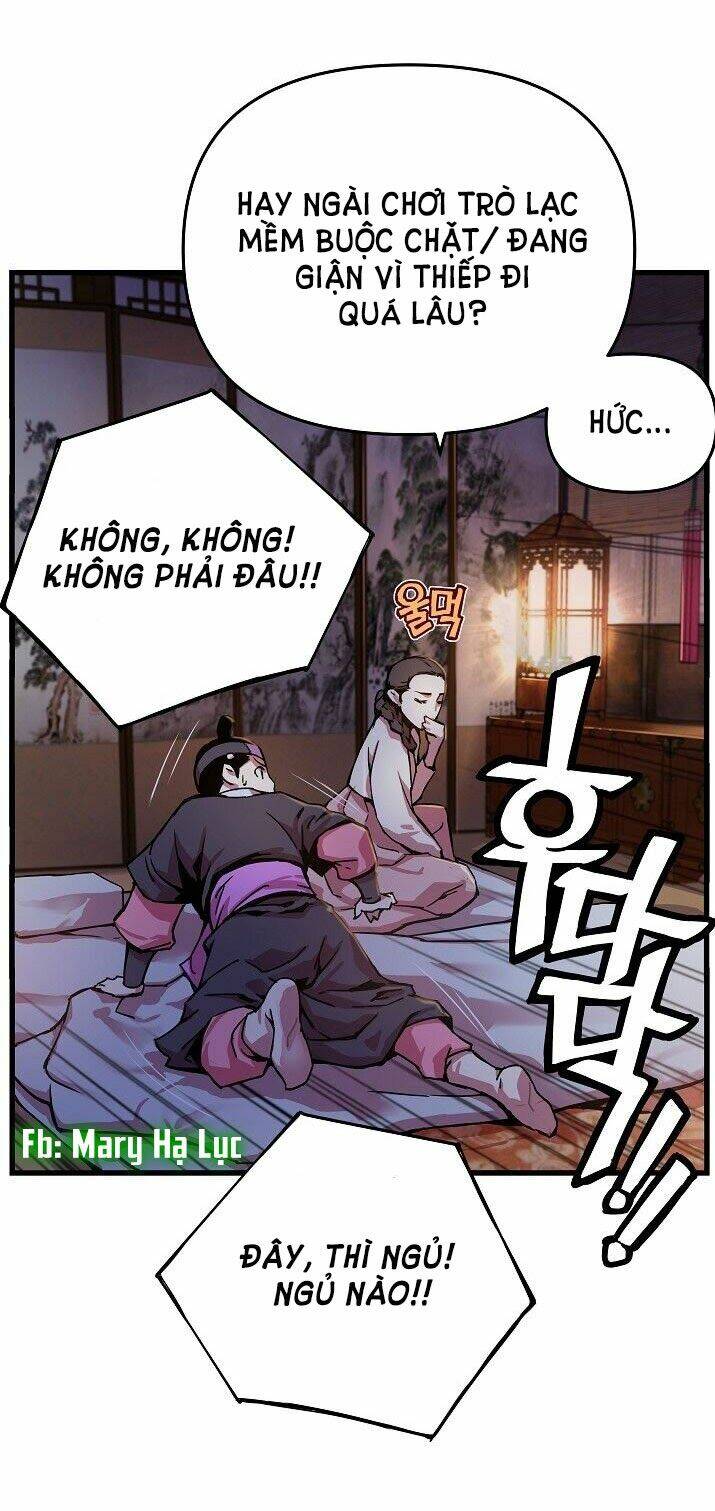 Tôi Sẽ Sống Như Một Hoàng Tử: Chapter 3