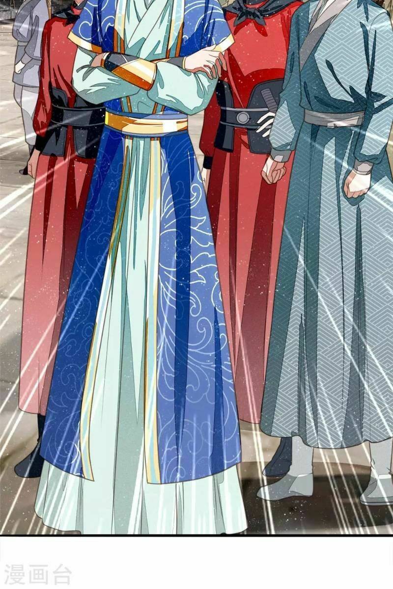 Đệ Nhất Hoàn Khố: Chapter 25