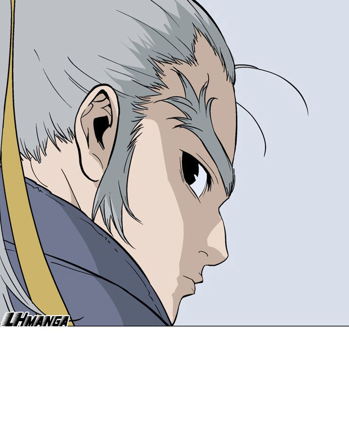 Cao Thủ 2: Chapter 1