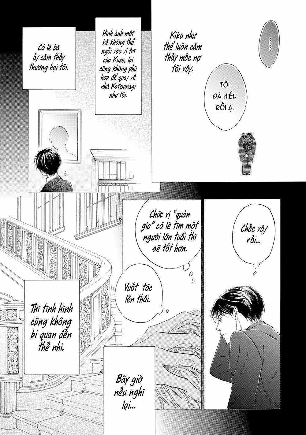 Bình Minh U Sầu: Chapter 44