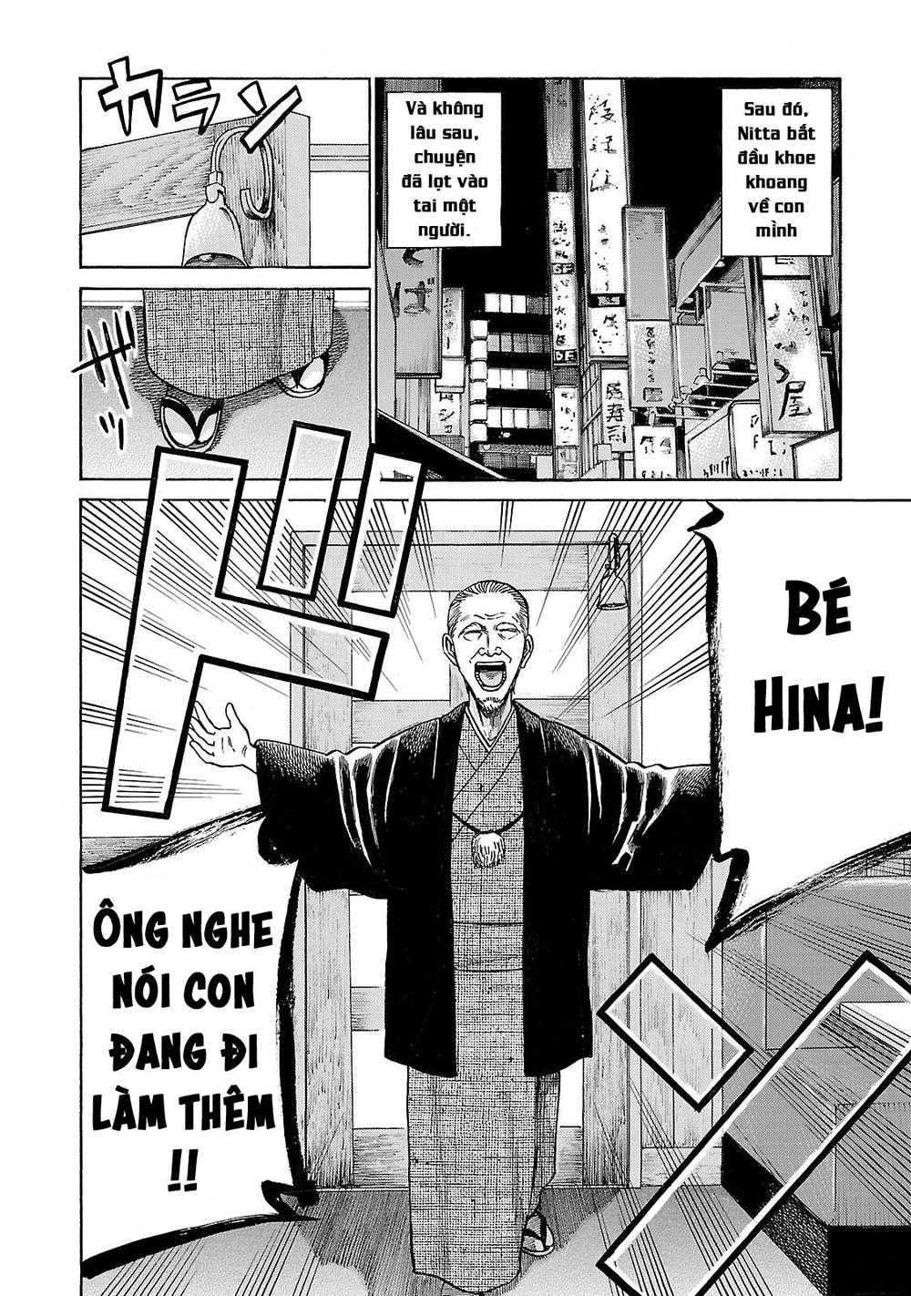 Não Phẳng Siêu Năng Lực: Chapter 52