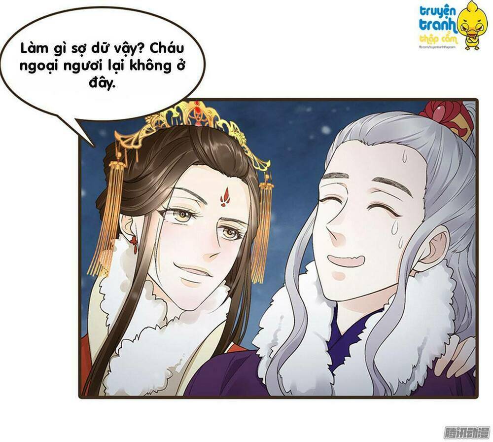 Đại Giá Thừa Tướng: Chapter 48.5