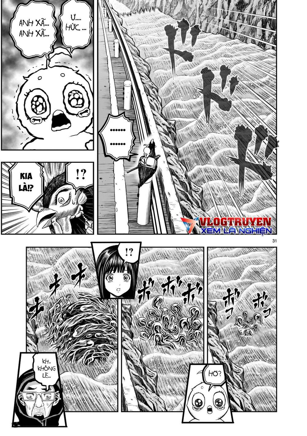 Cự Kê Chiến Ký: Chapter 15