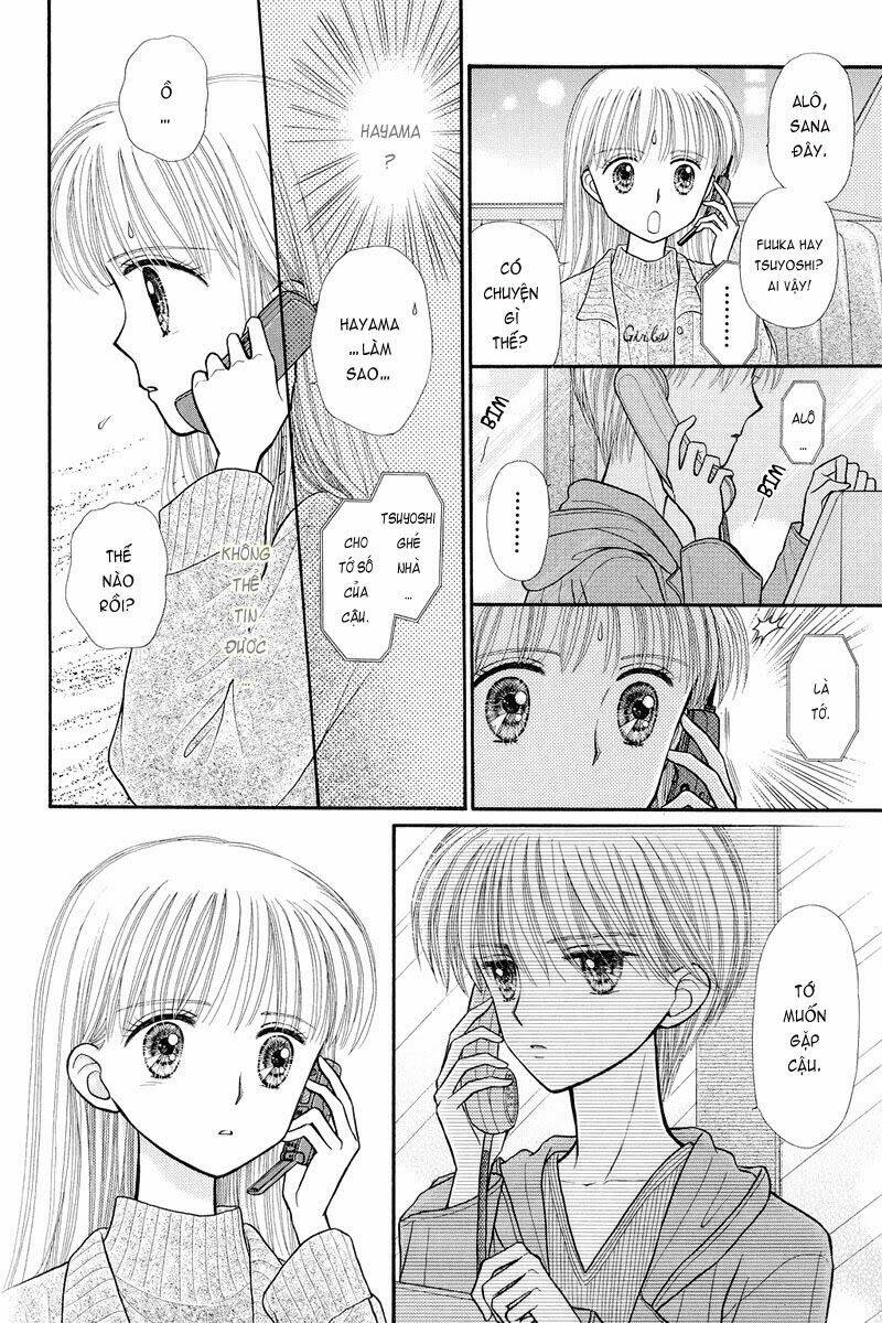Kodomo No Omocha: Chapter 35