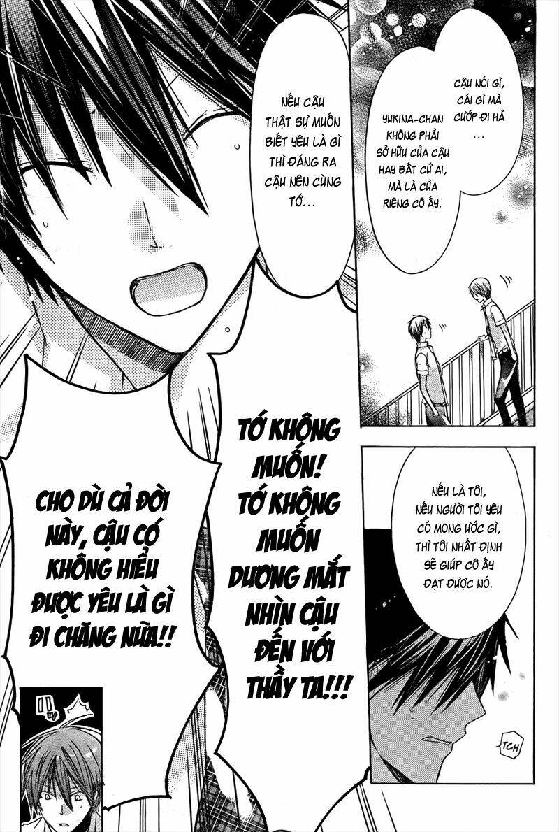 Watashi Ni Xx Shinasai!: Chapter 33