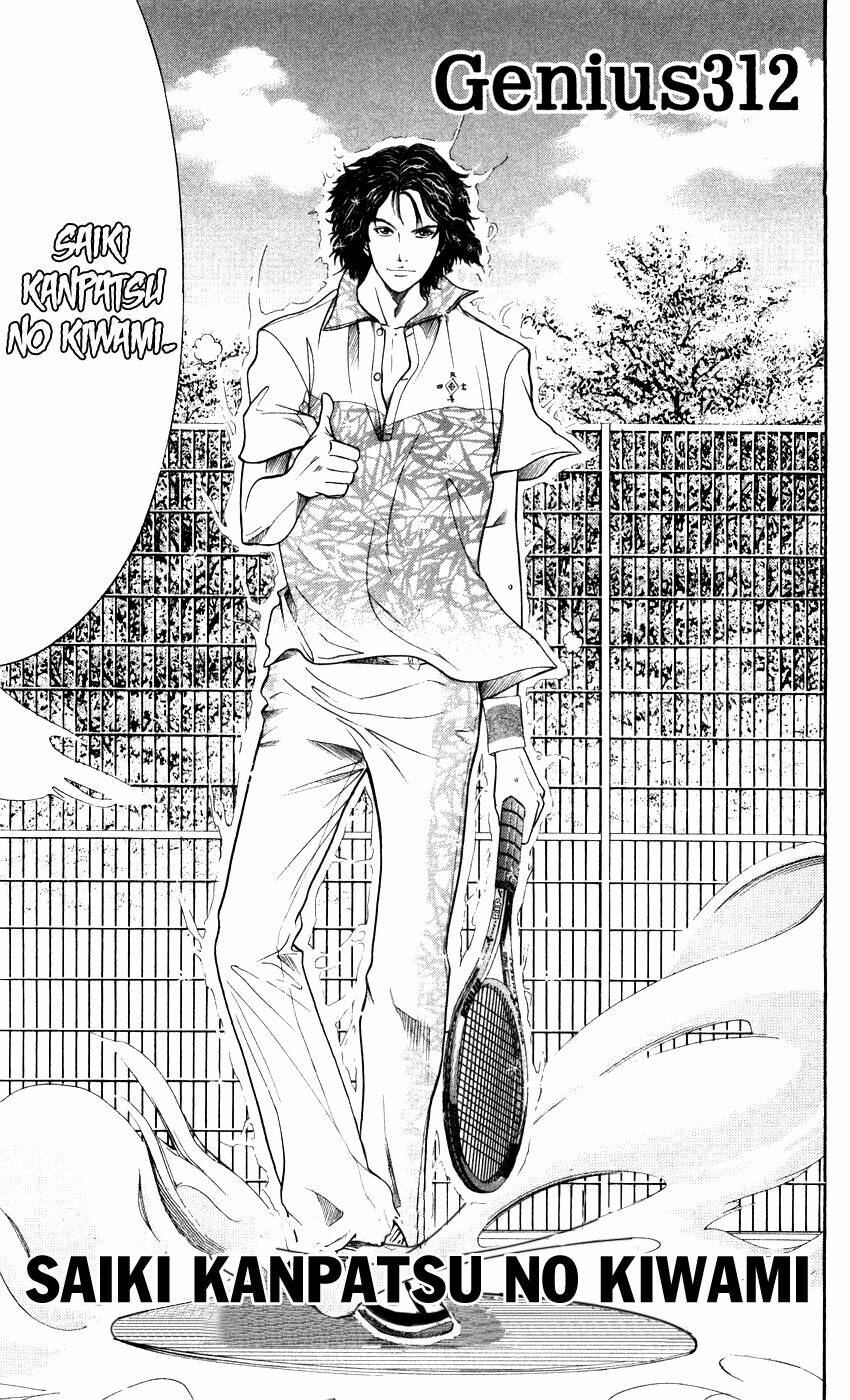 Hoàng Tử Tennis: Chapter 312