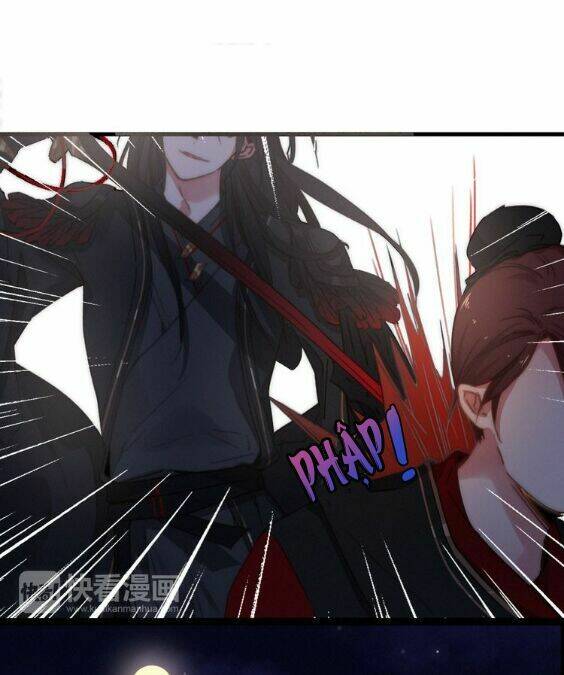 Dữ Tử Thành Thuyết: Chapter 7