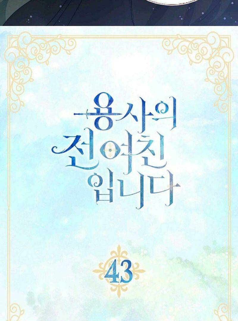 Tôi Là Bạn Gái Cũ Của Một Người Lính: Chapter 43