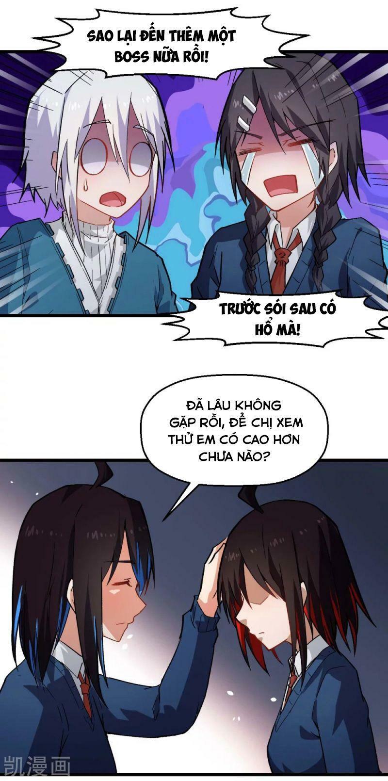 Vườn Trường Cuồng Sư Hệ Thống: Chapter 145