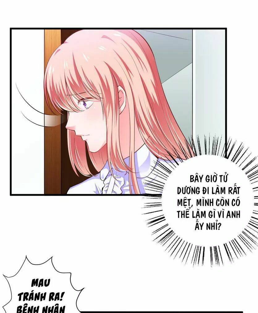 Thiểm Hôn Kinh Ái: Chapter 108