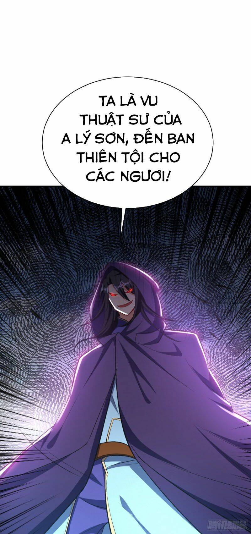 Yêu Giả Vi Vương: Chapter 136