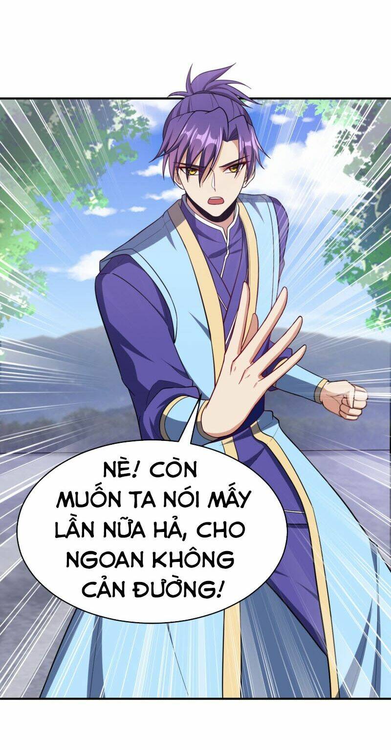 Yêu Giả Vi Vương: Chapter 109