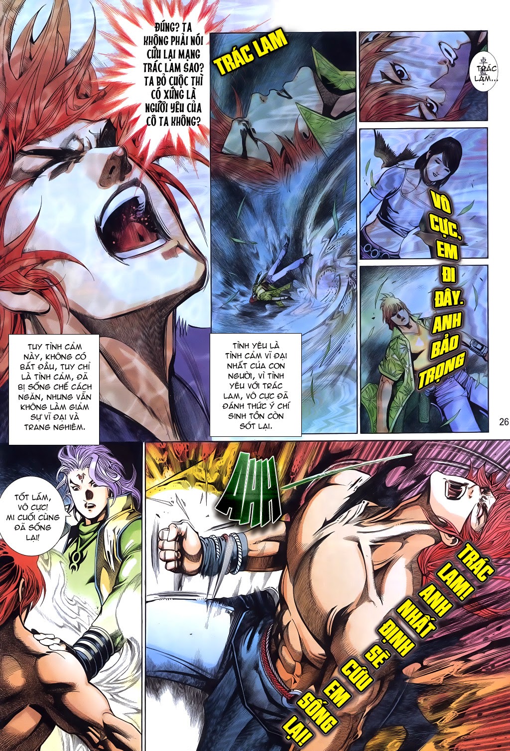 Phong Vân Tân Tác Thần Võ Ký: Chapter 22