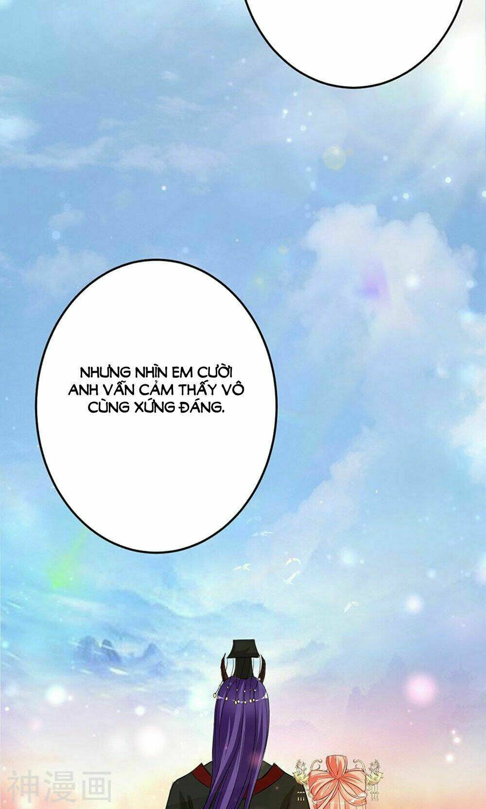 Hung Mãnh Quỷ Phu Bà Thượng Sàng: Chapter 81