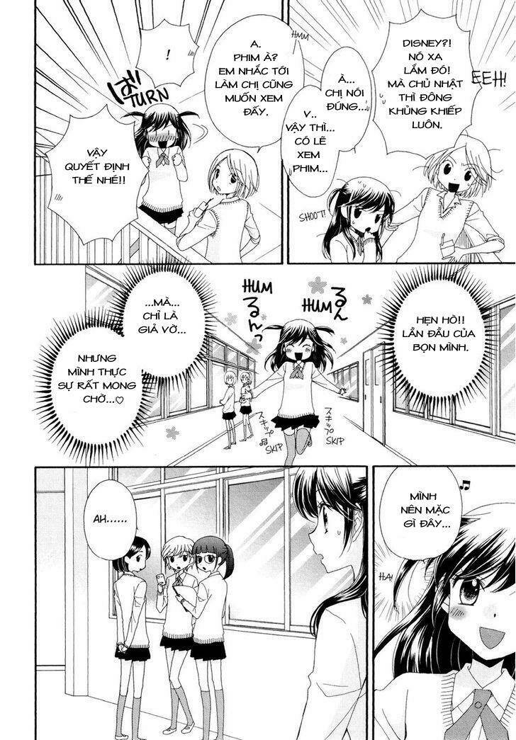 The Princess's Mirror: Chapter 2