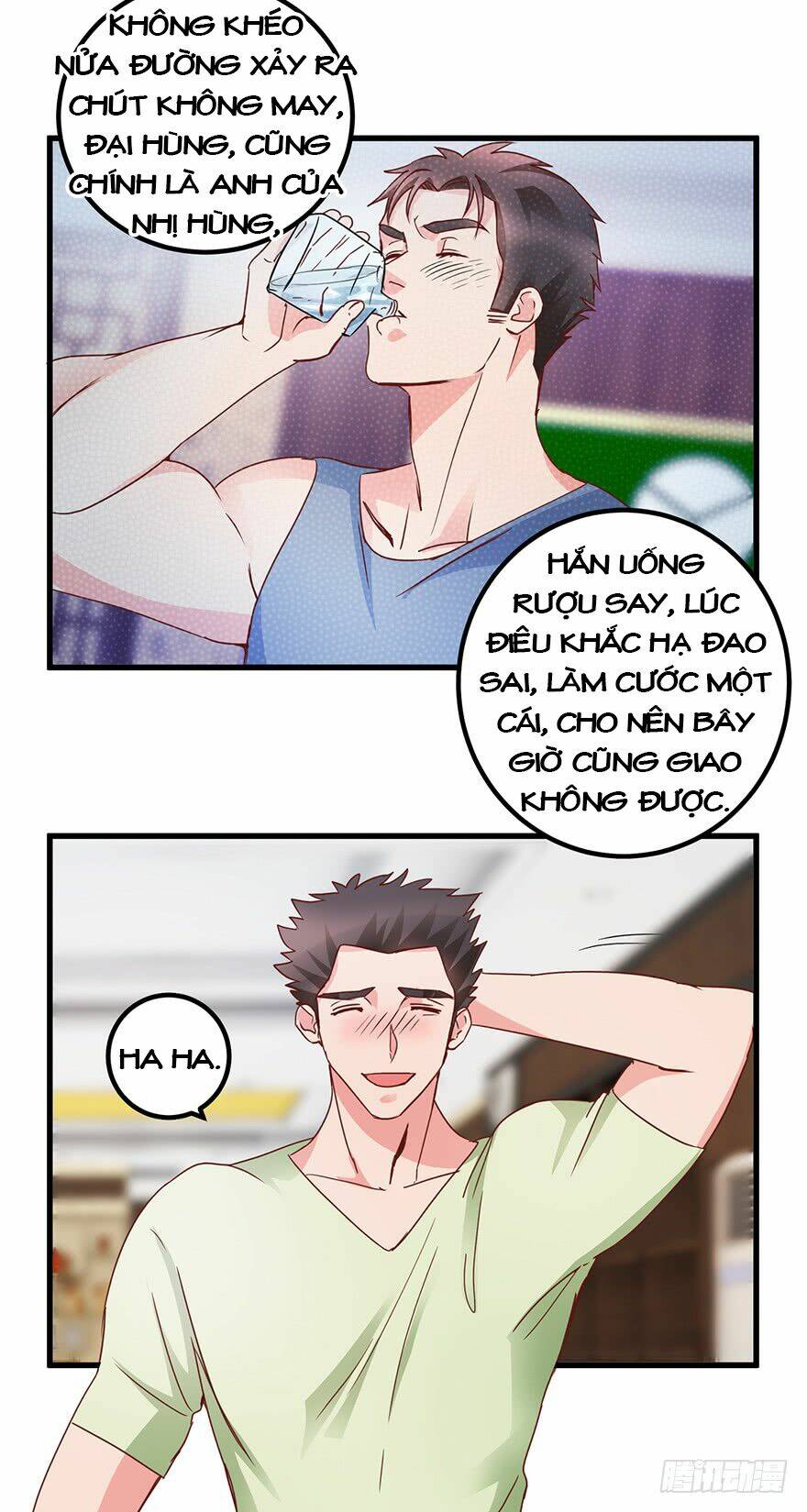 Thấu Thị Tiên Y: Chapter 31