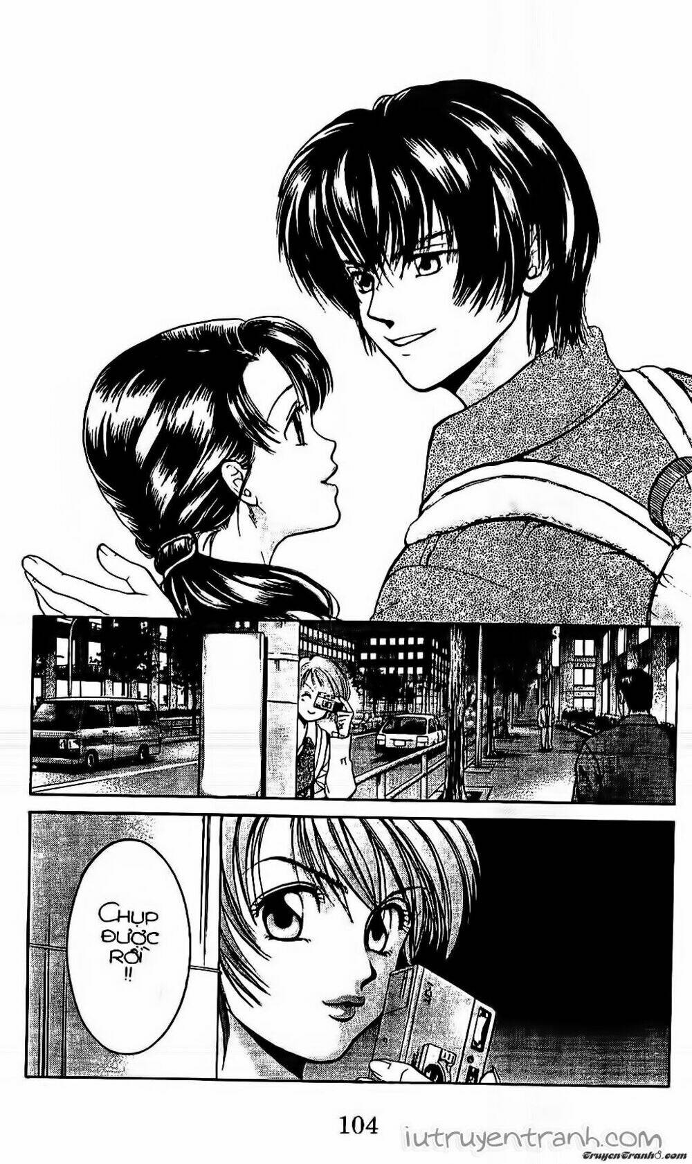 Mirano Nhà Tôi: Chapter 12