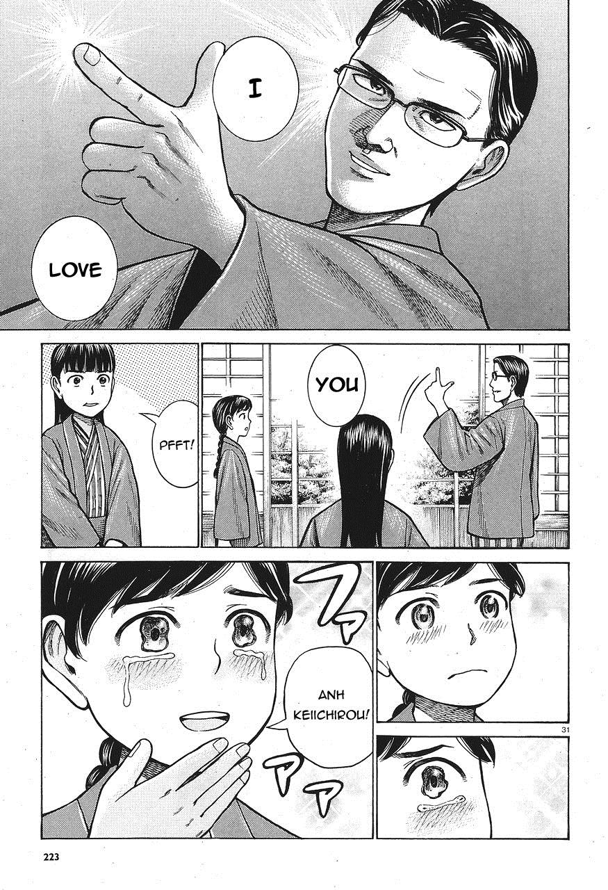 Não Phẳng Siêu Năng Lực: Chapter 64