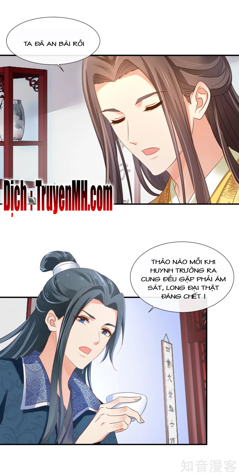Lãnh Cung Phế Hậu Muốn Nghịch Thiên: Chapter 170