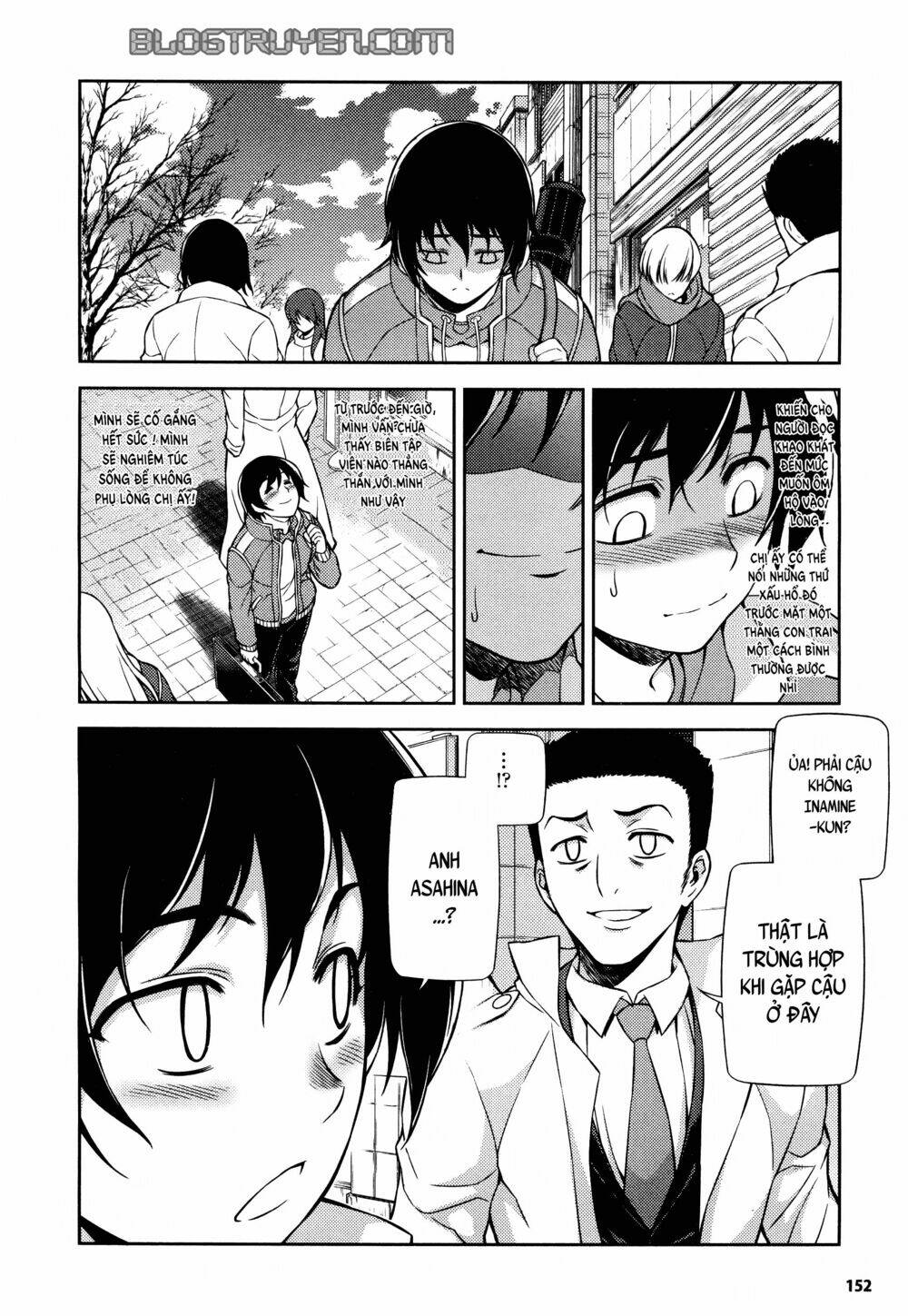 Koimoku: Chapter 1.2