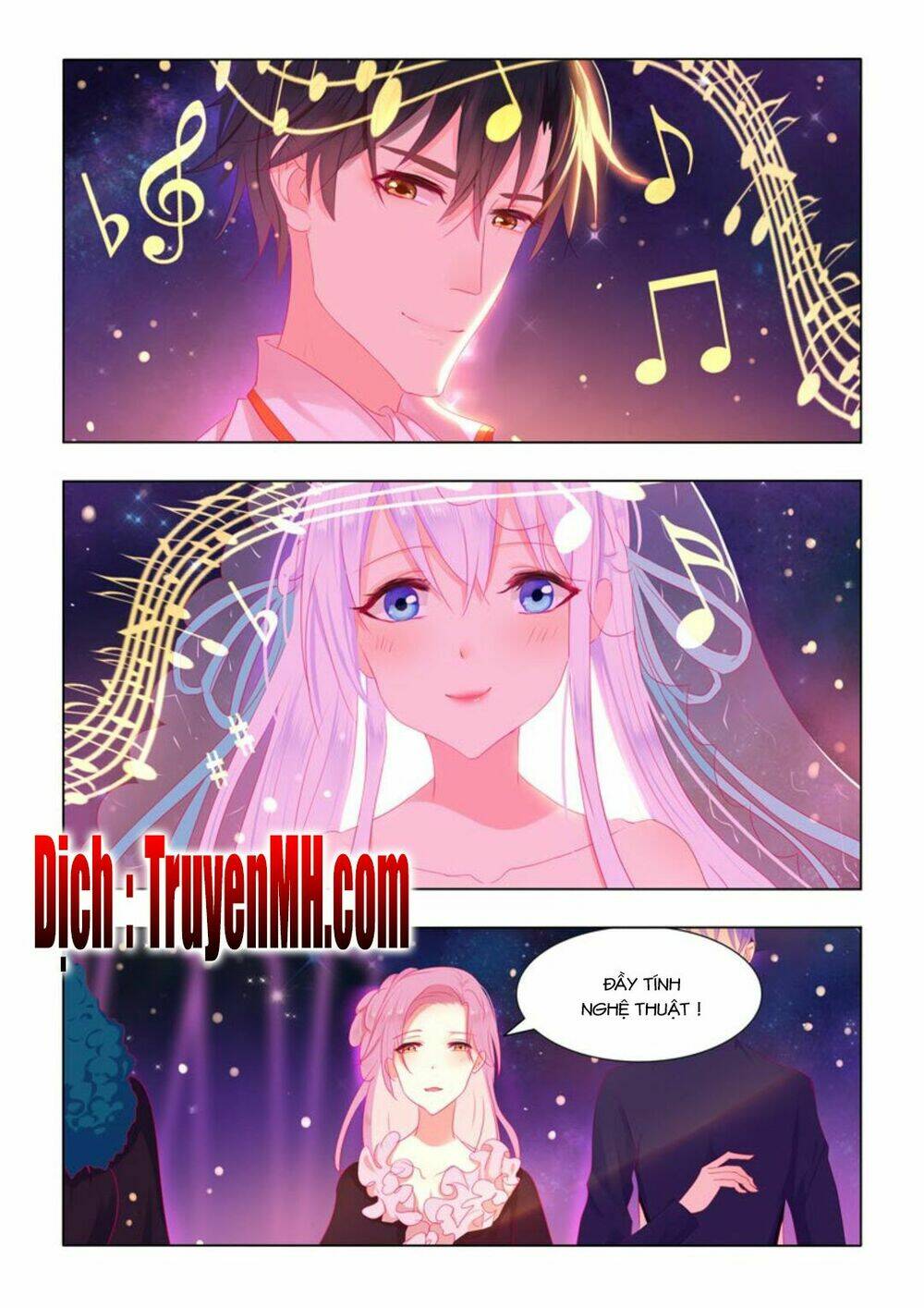 Tử Sắc Sắc Vi: Chapter 72