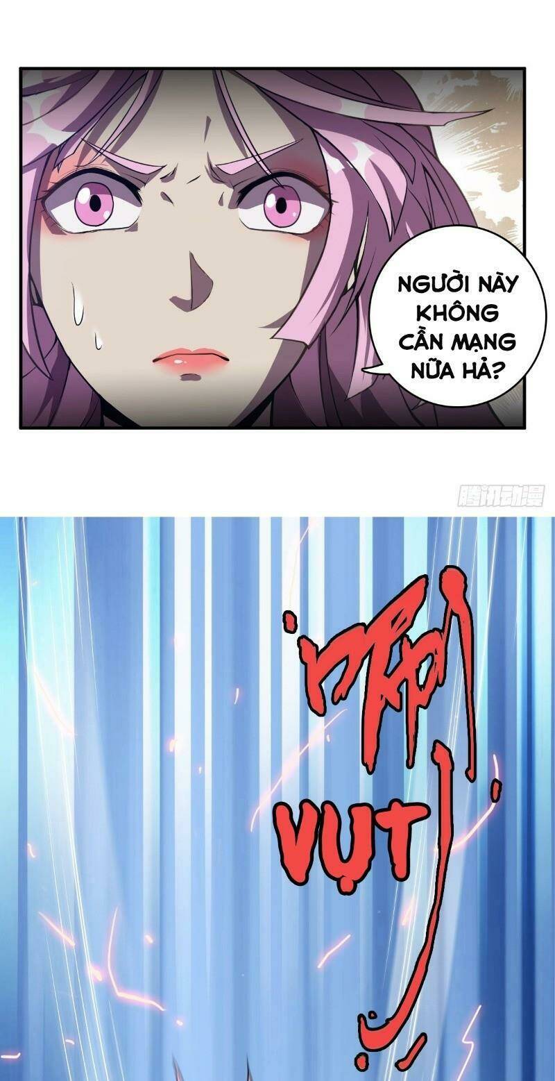 Tinh Nguyên Chi Môn: Chapter 12