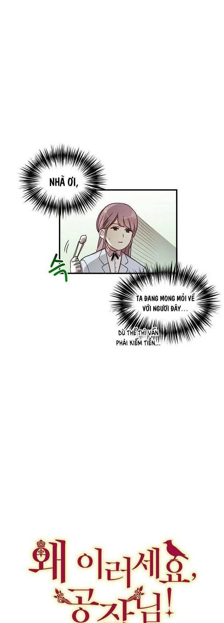 Công Tước, Loạn Vừa Thôi!: Chapter 44