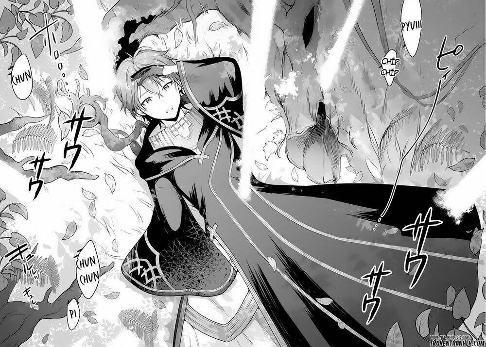 Next Life: Chapter 1